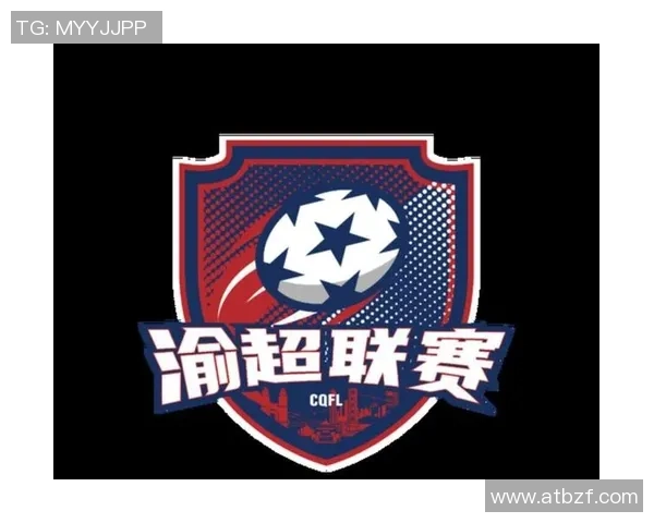 重庆足球队的节奏与魅力探讨：聚焦球队发展与球迷热情